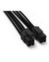 be quiet! CC-4420 4 + 4 kabel ATX / EPS do zasilaczy modułowych - czarny - nr 5