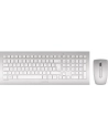 Cherry DW 8000 zestaw (JD-0310DE) - nr 92