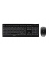 Cherry B.UNLIMITED 3.0 Zestaw Czarny (JD-0410DE-2) - nr 37