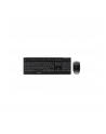 Cherry B.UNLIMITED 3.0 Zestaw Czarny (JD-0410DE-2) - nr 40