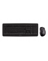 Cherry Desktop DW 5100 Czarny DE (JD-0520DE-2) - nr 108