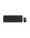 Cherry Desktop DW 5100 Czarny DE (JD-0520DE-2) - nr 16