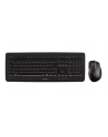 Cherry Desktop DW 5100 Czarny DE (JD-0520DE-2) - nr 20