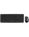 Cherry Desktop DW 5100 Czarny DE (JD-0520DE-2) - nr 50