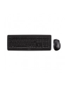 Cherry Desktop DW 5100 Czarny DE (JD-0520DE-2) - nr 56