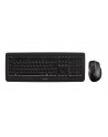 Cherry Desktop DW 5100 Czarny DE (JD-0520DE-2) - nr 70