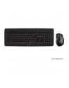 Cherry Desktop DW 5100 Czarny DE (JD-0520DE-2) - nr 83