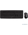 Cherry Desktop DW 5100 Czarny DE (JD-0520DE-2) - nr 84