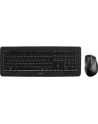 Cherry Desktop DW 5100 Czarny DE (JD-0520DE-2) - nr 85