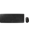 Cherry Desktop DW 5100 Czarny DE (JD-0520DE-2) - nr 93