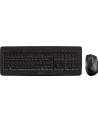 Cherry Desktop DW 5100 Czarny DE (JD-0520DE-2) - nr 94
