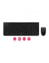 Cherry DW 3000 (JD0710DE2) - nr 3