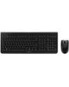 Cherry DW 3000 (JD0710DE2) - nr 67