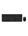 Cherry DC 2000 zestaw (JD-0800DE-2) - nr 25