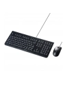 Cherry DC 2000 zestaw (JD-0800DE-2) - nr 36