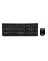 Cherry DC 2000 zestaw (JD-0800DE-2) - nr 37