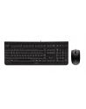 Cherry DC 2000 zestaw (JD-0800DE-2) - nr 38