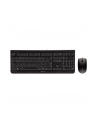 Cherry DC 2000 zestaw (JD-0800DE-2) - nr 61