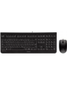 Cherry DC 2000 zestaw (JD-0800DE-2) - nr 75