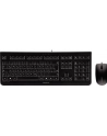 Cherry DC 2000 zestaw (JD-0800DE-2) - nr 76