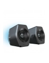 Głośniki Edifier G2000 2.0 Bluetooth Gaming - nr 14