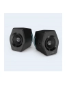 Głośniki Edifier G2000 2.0 Bluetooth Gaming - nr 27