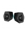 Głośniki Edifier G2000 2.0 Bluetooth Gaming - nr 41
