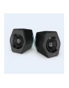 Głośniki Edifier G2000 2.0 Bluetooth Gaming - nr 51