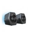 Głośniki Edifier G2000 2.0 Bluetooth Gaming - nr 40