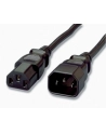 Equip Power Extension VDE black (112100) - nr 10