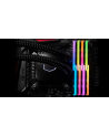 G.Skill TridentZ RGB 128GB (4x32GB) DDR4 3200MHz CL16 (F4-3200C16Q-128GTZR) - nr 18