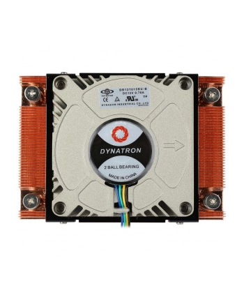 Inter-Tech A-18 1HE (88885419)