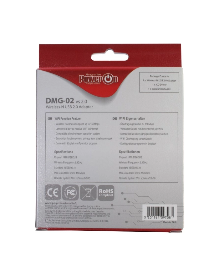 Inter Tech DMG-02 (88888122) główny