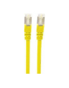 Intellinet Network Solutions Patchcord S/FTP kat.7 2m Żółty (740838) - nr 22