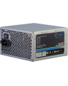 Inter-Tech 350W Coba CES-350B 80+ (88882095) - nr 12