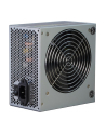 Inter-Tech 350W Coba CES-350B 80+ (88882095) - nr 13