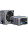 Inter-Tech 350W Coba CES-350B 80+ (88882095) - nr 14