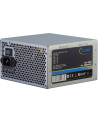 Inter-Tech 350W Coba CES-350B 80+ (88882095) - nr 15