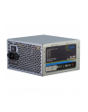 Inter-Tech 350W Coba CES-350B 80+ (88882095) - nr 6