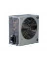 Inter-Tech 350W Coba CES-350B 80+ (88882095) - nr 8