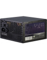 Inter-Tech Psu 520W Argus (APS-520W) - nr 22