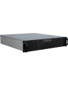 Inter-Tech 2U-20248 ATX (88887104) - nr 16