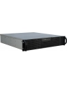 Inter-Tech 2U-20248 ATX (88887104) - nr 1
