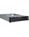 Inter-Tech 2U-20248 ATX (88887104) - nr 4