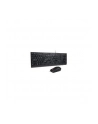 Lenovo Essential Wired Combo Zestaw klawiatura i mysz Czarny (4X30L79897) - nr 18