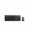 Lenovo Essential Wired Combo Zestaw klawiatura i mysz Czarny (4X30L79897) - nr 6