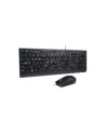 Lenovo Essential Wired Combo Zestaw klawiatura i mysz Czarny (4X30L79897) - nr 8