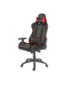 LC-Power Gaming Chair Czarno-czerwony (LC-GC-1) - nr 63