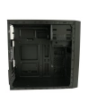 LC-Power 2014MB Micro ATX (LC-2014MB-ON) - nr 35