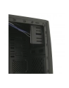 LC-Power 7038B (LC-7038B-ON) - nr 31